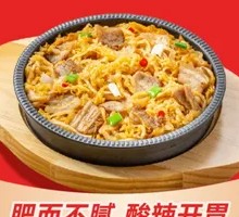 Braised Pork Belly with Sour Cabbage