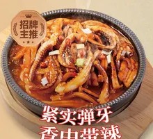 Spicy Squid on Hot Stone