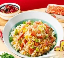 Ham Fried Rice