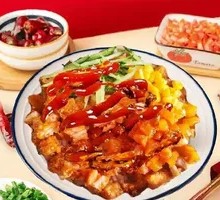 Crispy Chicken Cutlet Rice