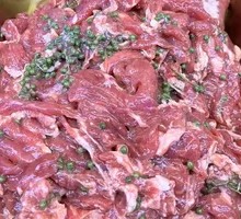 Sichuan Pepper Pork Tenderloin