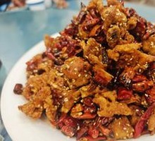 Spicy Chicken with Chili