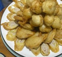 Fried Appetizer Platter