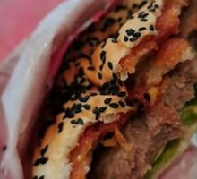 Peking Duck Burger