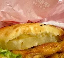 Grilled Pineapple Chinese Burger