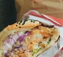 Original Chicken Leg Chinese Burger