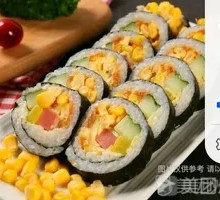 Corn Salad Sushi Roll