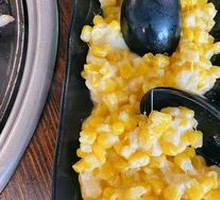Cheesy Corn Kernels