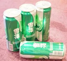 Snowflake Gold Light