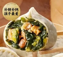 Wakame and Pork Stir-fry