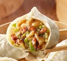 Steamed Pork and Radish Bun