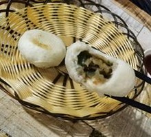 Eggplant Stuffed with Green Pepper