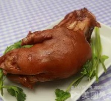 Pig's trotter