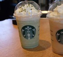 Peach Jelly Star Ice Coffee