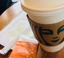 Mocha Frappuccino MF