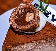 Ferrero Rocher Cheesecake