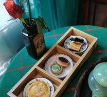 Green Tangerine Tea Snack