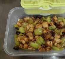 Spicy Chicken Cubes