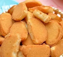 Soft-Fried Steamed Bun Slices