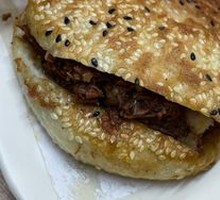 Beef-filled flatbread