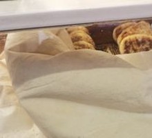 Meat-filled Flatbread