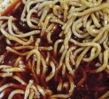 香辣面