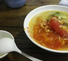 Tomato and Egg Noodles