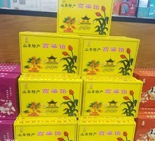 Liangshan Salted Duck Egg with Oily Yolk