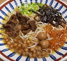 Beef Noodles