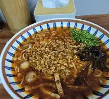Beef Sauce Noodles