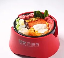 Tomato Tofu Noodle Soup