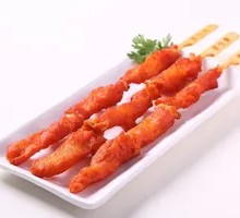 Meat Connected to Bone