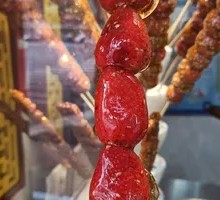 Strawberry Candy Apples