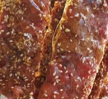 Old Beijing Style Hawthorn Cake