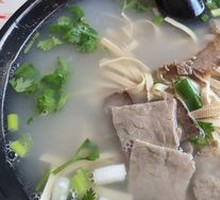 Huainan Beef Soup