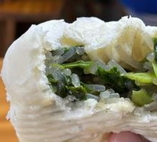 Large Vegetarian Dumpling