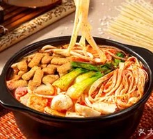 Sweet Radish Bridge Rice Noodles