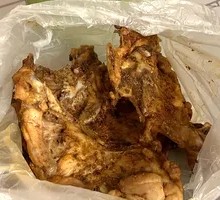 Roasted Chicken Frame