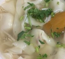 Cold-Mixed Dumplings