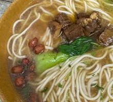 Beef Noodles