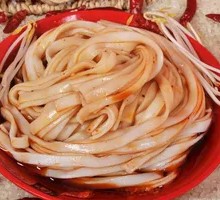 Rice Noodles