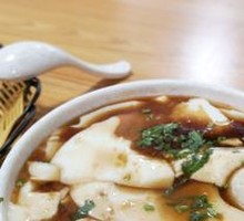 Bone Broth Tofu Brain