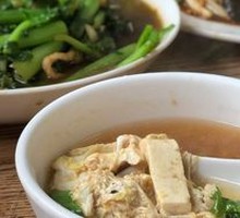 Sour and Spicy Soup