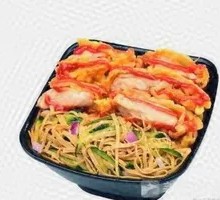 Tomato Crispy Chicken Rice