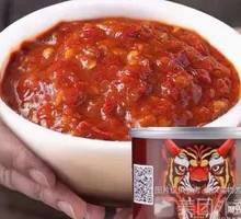 魔鬼特辣鲜椒酱