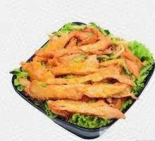 Curry Grilled Meat Rice Bowl