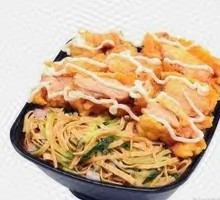 Crispy Chicken Rice Salad