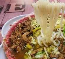 Chicken Noodle Soup with Chicken Broth