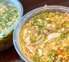 Xiaoqingdao Rice Noodles