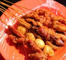 Spicy Skewers